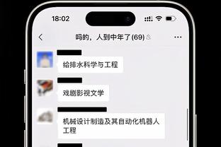 惨淡！国足亚洲杯集训名单仅吴少聪一名留洋球员